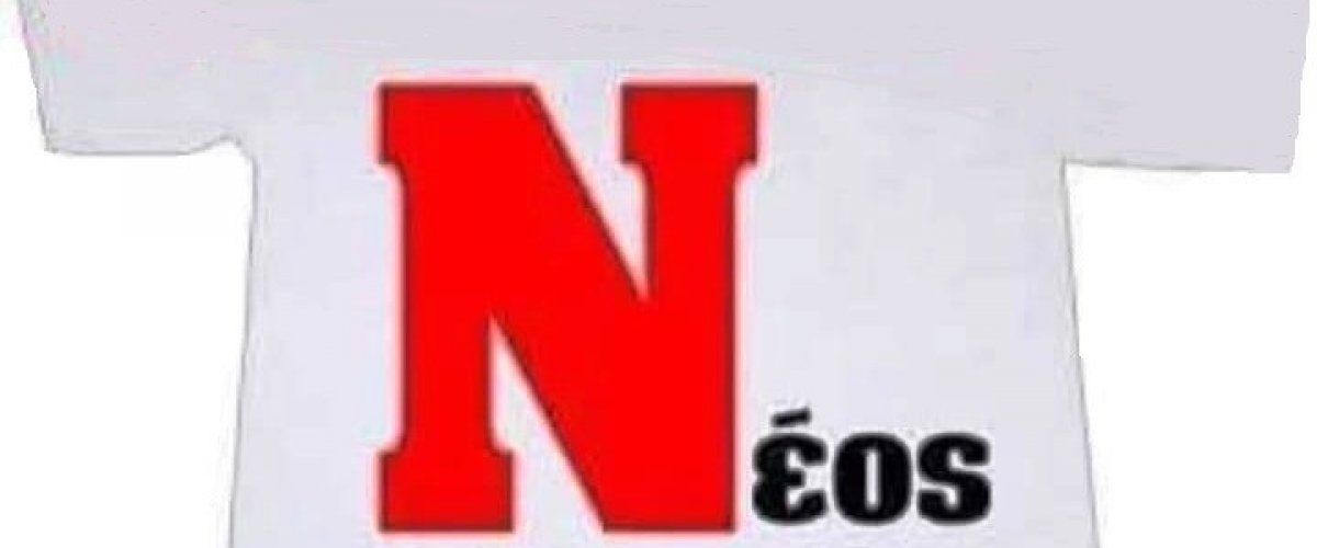 Συμβουλές οδήγησης για νέους οδηγούς.